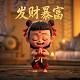 清理垃圾的图片